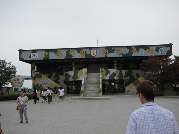 北朝鮮の生活を垣間見れます