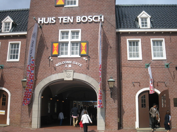 オランダの街並みが魅力です